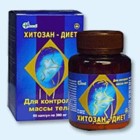 Хитозан-диет капсулы 300 мг, 90 шт - Серов